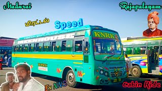 🌠 KNRK Bus Service Sattur 🔥 மதுரை ↔️ சிவகாசி 💥  மிரட்டல் Speed 👑 Cabin Ride 🏆 veeraa