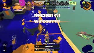 【Splatoon3】復活のカーボンローラーデコキル集