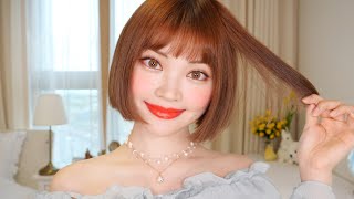 ENG)GRWM🏠단발로 잘랐어요! 상큼발랄 메이크업 Short haircut/Bright makeup+속눈썹영양제