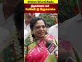 Tamilisai Soundararajan | BJP | நிதானமாக டீல் பேசிக்கிட்டு இருக்காங்க | N18S