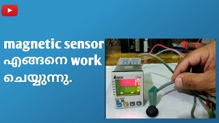 How magnetic sensor work?.In malayalam. മാഗ്നെറ്റിക് സെൻസർ എങ്ങനെ വർക്ക് ചെയ്യുന്നു.