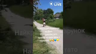 ⚡️⚡️⚡️Тато приїхав на день з передової