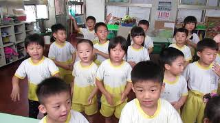 秀水鄉立幼兒園中三班台灣母語教學-1080612貧惰仙