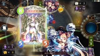 【シャドウバース】ネフティス登場シーン　ネクロの新レジェンドレア解禁！【shadowverse】