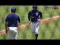 4k u18中華隊 vs 樂天 訓練賽 嘉義縣立棒球場 2022 8 20 六