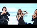 fancam mint the glass girls love station 14122024