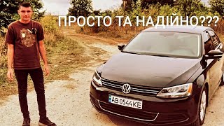 VOLKSWAGEN JETTA 6 ПРОСТО ТА ЗІ СМАКОМ 1.8 TSI!!!!