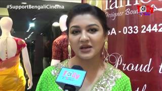 Exclusive Interview | Jaya Ahsan | BISHORJON | Bengali Movie | Kaushik Ganguly | Abir Chatterjee