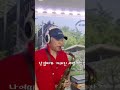 낙엽따라 가버린 사랑 차중락 saxophone 서대화