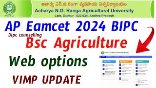 AP Eamcet 2024 BIPC Counselling \u0026 Bsc Agriculture Web Options Update