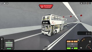 ［國慶快樂．梗係去旅行啦］Roblox Derry District (Crosslink) A84 綠埔邨 ➡️ 展貿館