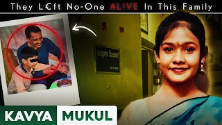 Kavya Mukul : This Case Was Nightmare For Police | Jabalpur Case