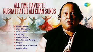 All Time Favorite Nusrat Fateh Ali Khan Songs | Afreen afreen | Non Stop Nusrat Fateh Ali Khan Songs