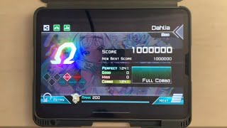 [AAAA] Dynamix - Dahlia (GIGA) OMEGA ALL PERFECT