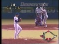 1993 川崎憲次郎 6 日本シリーズ　ストレート主体の力強い投球