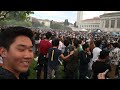 memorial glade fog april 20th at uc berkeley