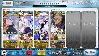 [FGO NA TA] Morgan 2T GUDAGUDA New Yamataikoku Challenge Quest