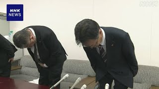 【速報】四国の大規模停電　四国電力送配電と関西電力送配電との連携ミスが原因【香川】