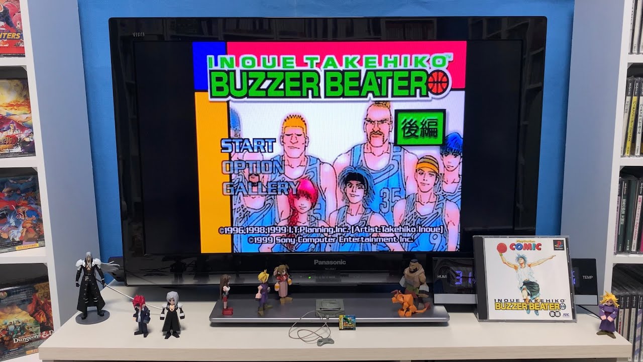 Play Station Inoue Takehiko Buzzer Beater 後編 Youtube