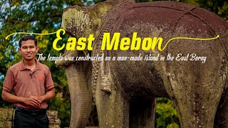 East Mebon Temple I Angkor Park I Exploring the temples in Siem Reap I Attraction in Cambodia