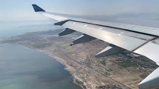 Landing in Baku (GYD) Airbus A340 4K