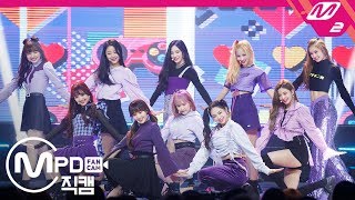 [MPD직캠] 체리블렛 직캠 4K 'Q\u0026A' (Cherry Bullet FanCam) | @MCOUNTDOWN_2019.2.14