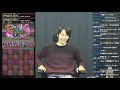 【パズドラ】定期配信 おひさし裏異形【生放送】