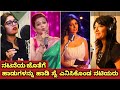 Sandalwood Star's Actress Singers || Who Sing Well Kannada Actress