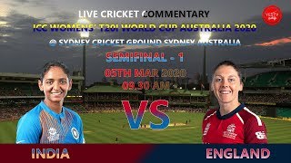 CRICKET LIVE | ICC WOMENS T20 WC | SEMIFINAL 1| INDIA VS ENGLAND | SCG SYDNEY | YES TV TAMIL.
