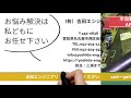 丸棒・パイプの 面取り加工機は愛知県の吉田エンジニアリングへ（afc 50）