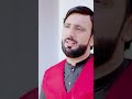 matlabi year مطلبی یار singer zakir ali shaikh saraiki punjabi song short video 2024