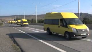 450 ცარიელი მიკროავტობუსი