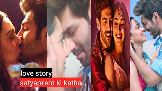 satyaprem ki katha movie review,#satyapremkikatha,#review,#kartikaaryan,#newmovie,star+review