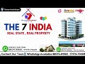 6 killa commercial agricultural property for sale talwara hoshiarpur realestate