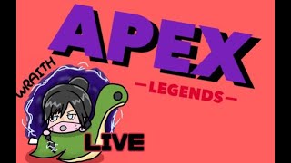 【ApexLegends】五厘にするか五輪にでるか迷う