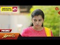 Thalattu - Promo | 28 Jan 2023 | Sun TV Serial | Tamil Serial