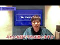 キッチンカーは何故売れるのか？そこには隠されたノウハウがあります！竹之内社長が解説！！