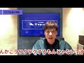 キッチンカーは何故売れるのか？そこには隠されたノウハウがあります！竹之内社長が解説！！