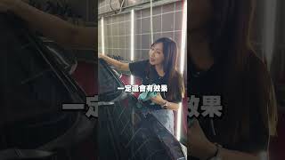 鍍膜玻璃怎麼保養？超簡單保養方法！【K-WAX】 #diy  #reels  #shorts  #tiktok  #youtube  #foryou  #fyp  #taiwan  #上推薦告訴我