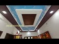 5 cent ൽ മനോഹരമായ 3bhk വീട് അതും ചെറിയ വിലയിൽ 5 cent 3bhk new house