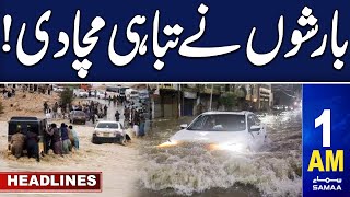 Samaa News Headlines 01 AM | Heavy Rain In Pakistan | 15 April 2024 | SAMAA TV