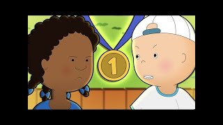 スポーツ活動 | Caillou | 子供のための漫画 | WildBrain ジャパン