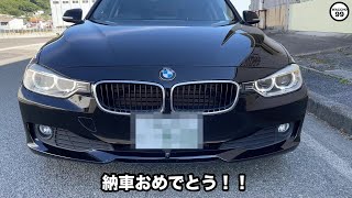 友達のBMW初納車に付き添いました