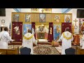 ትንሣኤ ፋሲካ easter st mary chicago