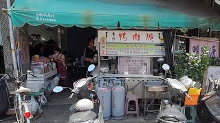 肥槌地方美食 隱身在水上菜市場轉角的好滋味 好吃份量又多 會比新港的好吃嗎 水上鴨肉羹