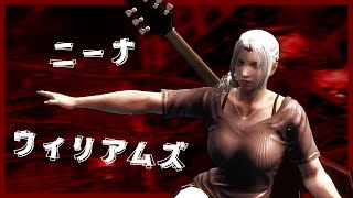 【鉄拳７ニーナ】再【tekken7】