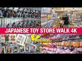 Yamashiroya ヤマシロヤ Epic Tokyo Toy Store in Ueno [4K 60fps ASMR]