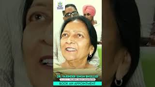 1996 ਦਾ Thyroid ਹੋਇਆ ਠੀਕ। Dr. Varinder Singh Bhullar | Bathinda | Moga | Amritsar | Ludhiana