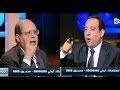 مصر الجديدة - مشاجرة على الهواء بين برلمانى سابق من الحزب الوطنى وعبد الحليم قنديل " أنا هحترم سنك "