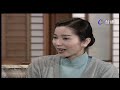 台灣水滸傳 第 62 集 龍邵華 陳美鳳 主演